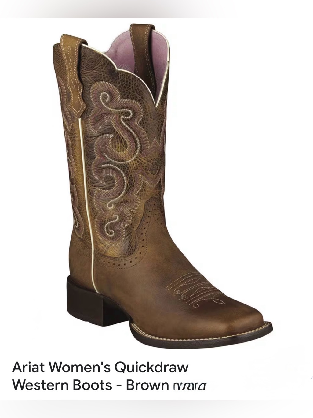 #40 - Ariat Quickdraw Women’s Western Boots-Badland Brown Leather-9.5b- Like New